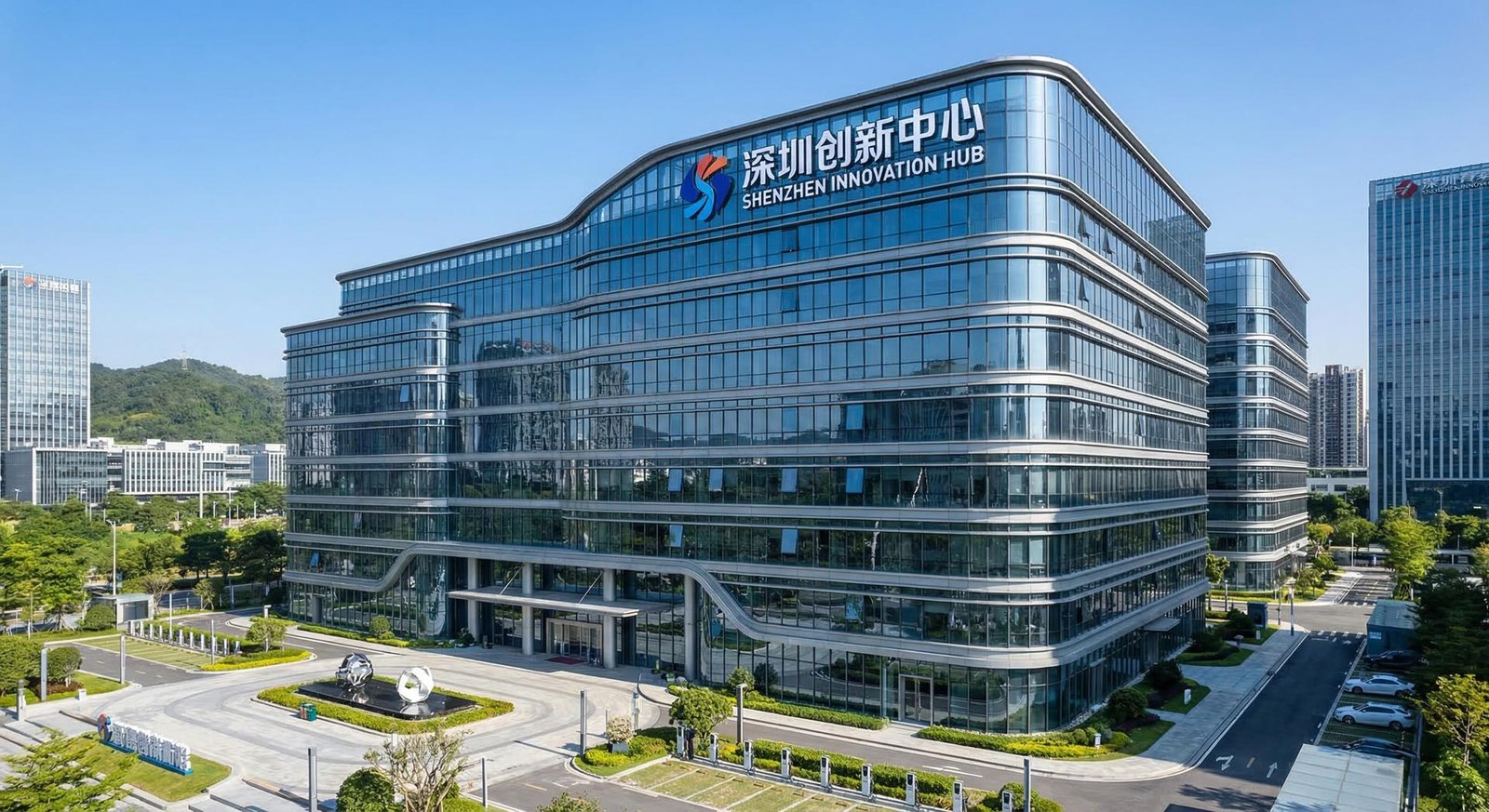 Union-Target Shenzhen Headquarters